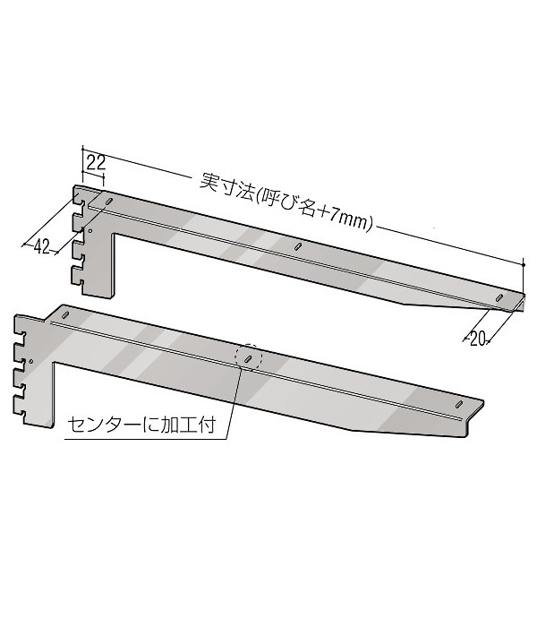 楽天市場】木棚 ブラケット 棚受 【 ロイヤル 】クロームめっき R-034W 呼び名：350[中間受け専用] : カネマサ金物