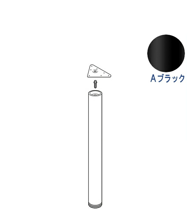 楽天市場 エクセルフレーム テーブル脚 ロイヤル Efw 50 T 三角座 サイズ F50 471 670mm Aブラック塗装 木部タイプ カネマサ金物