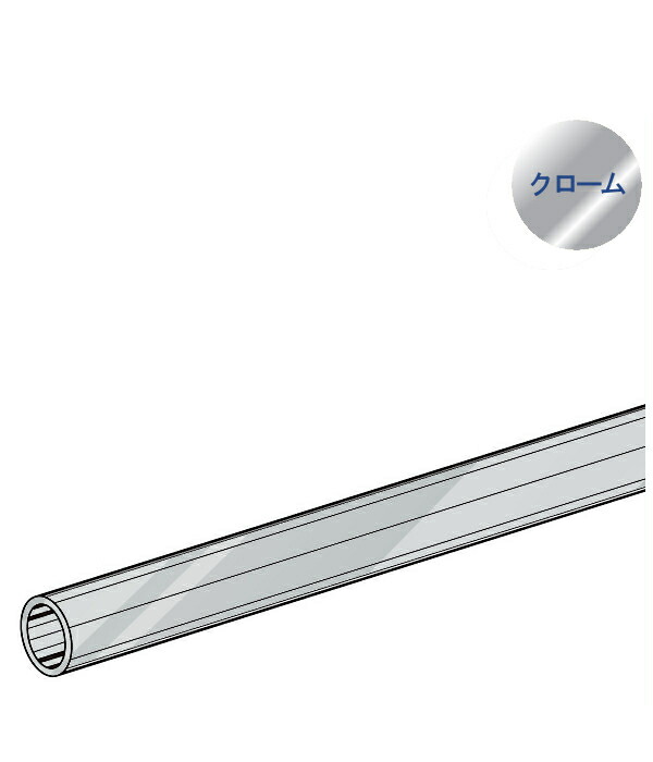 激安通販の 木棚 ブラケット 棚受 ロイヤル クロームめっき R-134W 呼び名：400 中間受け専用 materialworldblog.com