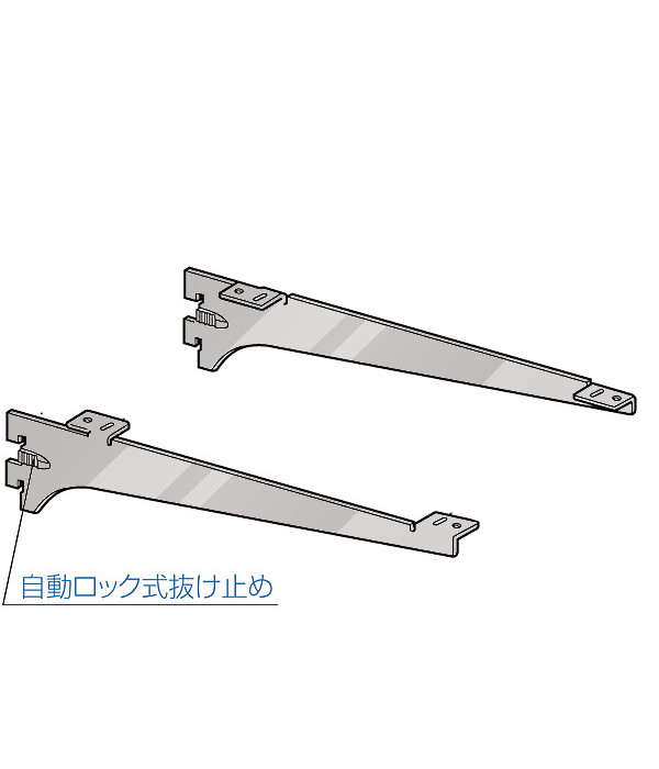 楽天市場】木棚用ブラケット(左右セット用) 【ロイヤル】 シューノ19 SS2-WOB-R/L 300mm Sアイボリー : カネマサ金物