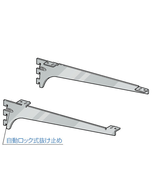 チャンネルサポート 棚柱 ロイヤル クロームめっき ASF-1-2400 サイズ 2400mm 7.8×11mm シングル (日時指定・)  ozUStrnBvG, ラック用付属品、パーツ - ladosur.cl