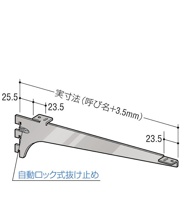 全国一律送料無料 チャンネルサポート 棚柱 ロイヤル APゴールド ASF-1-1820 サイズ 1820mm 7.8×11mm シングル 日時指定  代引不可 materialworldblog.com