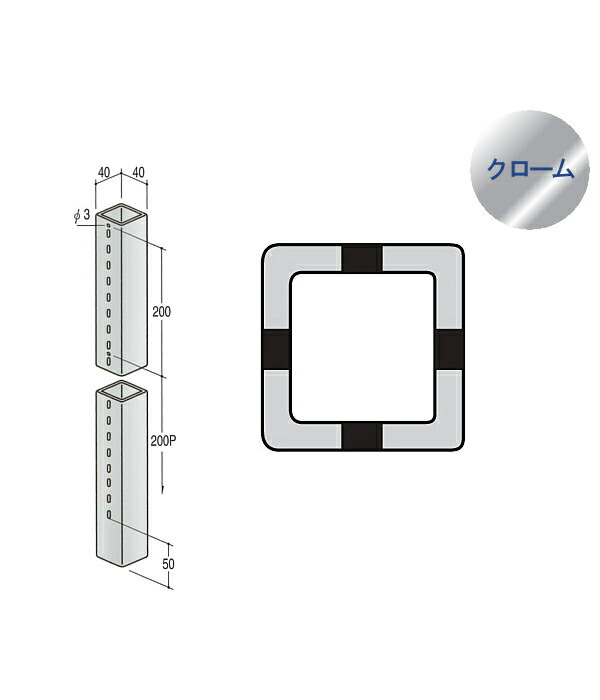 off3種クーポン☆ブラックフライデー期間】スクエアスリット □3131