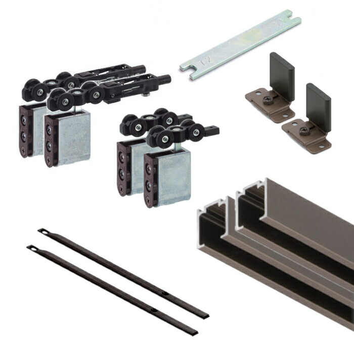 【楽天市場】「お買い物マラソン中！お得なクーポン2種ご利用くださいませ」ブレーキ調整式 引戸レール金物セット品 スタンダードタイプ 【アトム】 ATOM 上下前後調整式上部吊り車使用