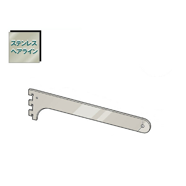 おまけ付】 ステンレス a78