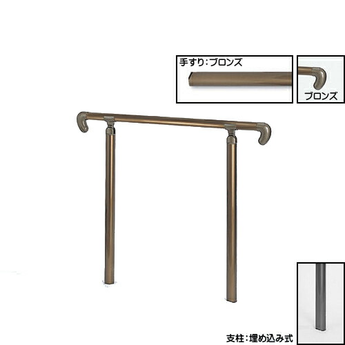 卸売 シロクマ 支柱 受 ベースプレート式 鏡面磨 ABR-704B 移動・歩行