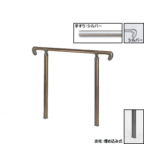 off3種クーポン☆ブラックフライデー期間】アプローチ手すり用支柱