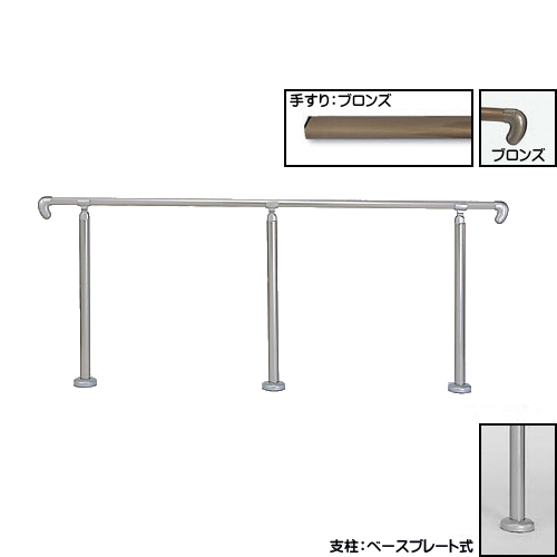 off3種クーポン☆ブラックフライデー期間】アプローチ手すり用支柱