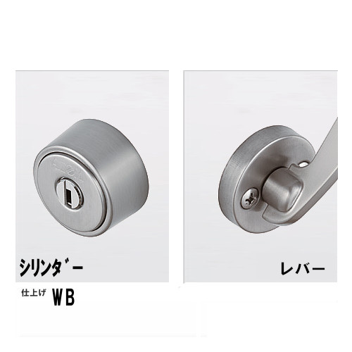 ケース鎌錠 ATOM アトムリビンテック KLD51-CYL シリンダー/レバー BS\u003d51mm 【返品不可】