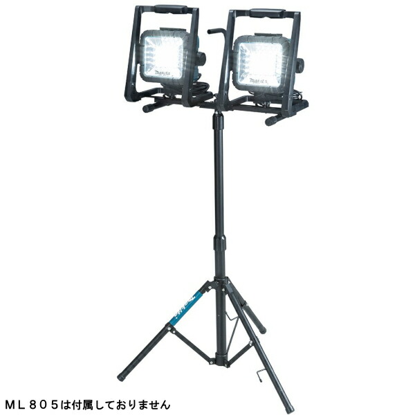 楽天市場】【GW特典3日まで店内ポイント5倍】【純正品】充電式 楽天市場】【GW特典3日まで店内ポイント5倍】【純正品】充電式