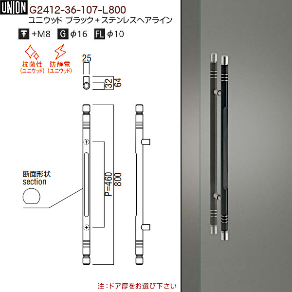 人気急上昇 工具の楽市ＭｉＪＥＴ ３００サイズ用交換フィルター 13