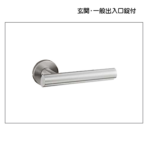 【楽天市場】【10/4-16 3％offクーポン有】レバーハンドル 【ユニオン】 UL1042-001+WCS01001ステンレスヘアライン ...
