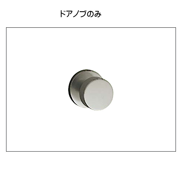 猫特集 ＼カネマサは猫を助けることしています／ 建具金物-ドアノブ・レバー