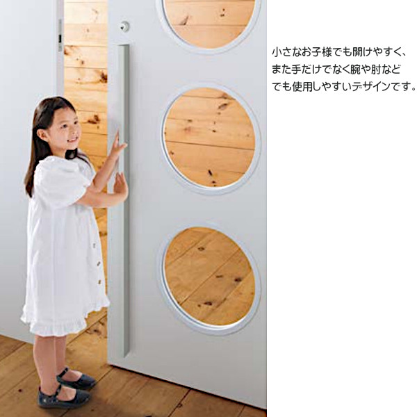 プレゼント カネマサかなものe-shopドアハンドル ユニオン G1272-26