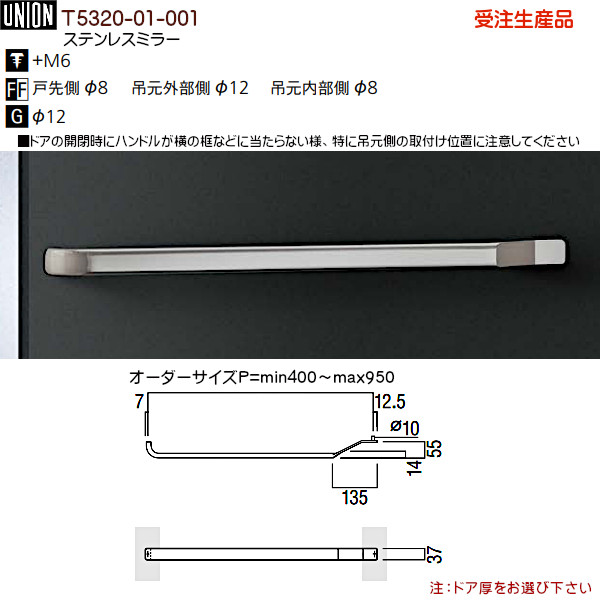 新入荷 愛ぼうくん 21型 右 AW 直送品 送料別途見積り cultivobrasil.com.br