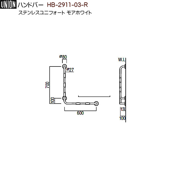 ダイケン ３号ドアハンガー用ベアリング複車 〔品番:3-4WH-B〕 1278819