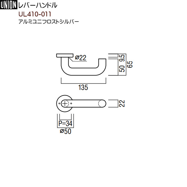 超特価】 卒業 卒団 部活 周年記念 ネクタイピン タイピン タイバー