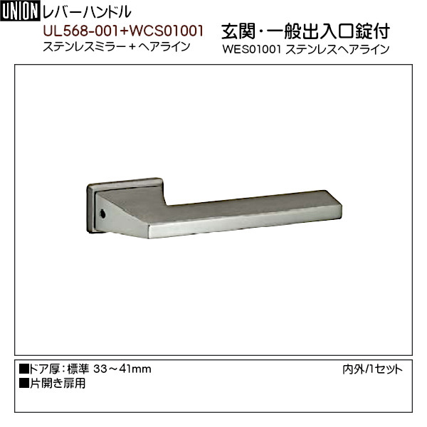 イスカル TGTL 1616-2JHP タンググリップ 高圧クーラント対応ホルダー