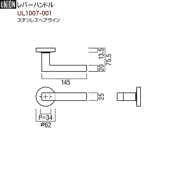 WEB限定】 フロンケミカル フッ素樹脂 ＰＴＦＥ ネット ４３メッシュ