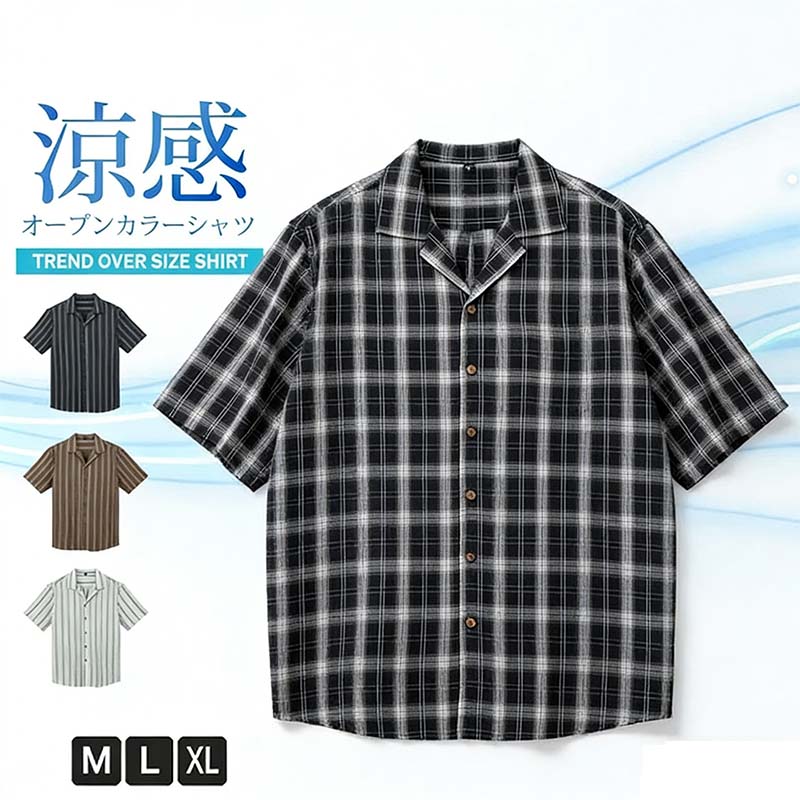 【50%OFFクーポン配布中】開襟シャツ 半袖 メンズ シャツ オープンシャツ カジュアルシャツ ストライプシャツ チェックシャツ アロハシャツ 結婚式 吸水速乾 半袖シャツ オープンカラーシャツ ワークシャツ ビジネス トップス おしゃれ オフィス ストリート系
