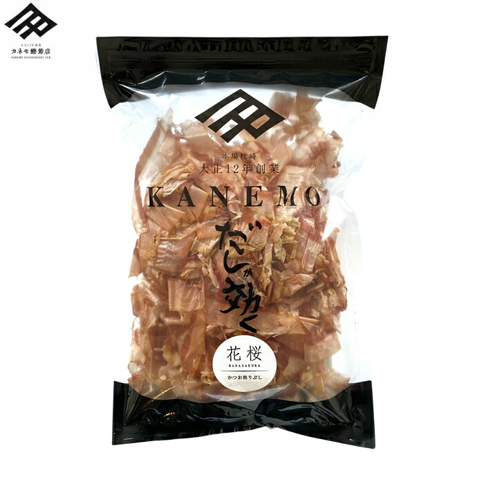 枕崎産　荒本表面削り血合抜き　３ｋｇ（１ｋｇｘ３袋） 枕崎本枯節血合い抜きの削り節｜自遊人オーガニック・エクスプレス