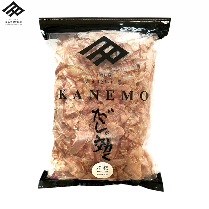 楽天市場】鰹節 本枯れ節 血合い抜き 削り節 業務用 500g ×1パック 花