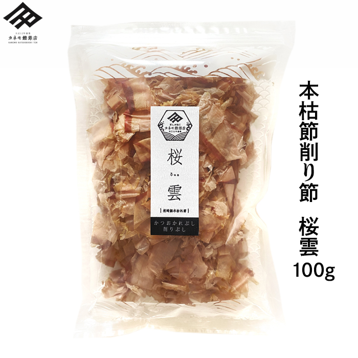 鰹節☆枕崎 - 魚介類(加工食品)