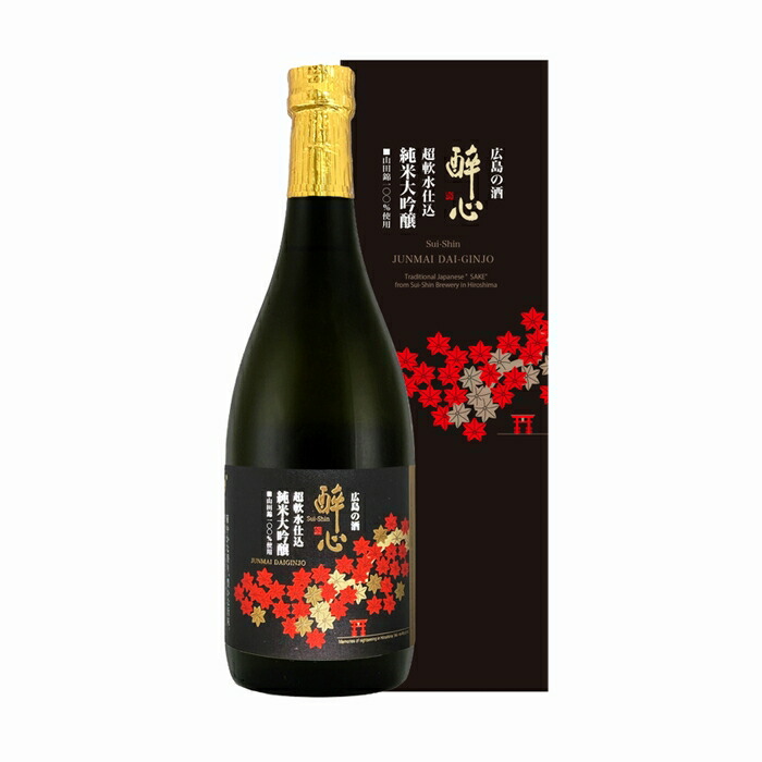 未開封☆酔心&マカ　ストロング　純米吟醸酒 3本セット suigei-junmaiginjo-ginrei-