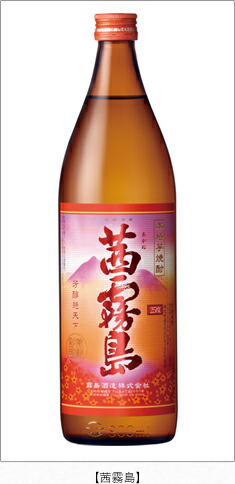 霧島酒造　赤霧島・茜霧島 霧島酒造】茜霧島・黒霧島EX・赤霧島(25度)900ml×8本 ≪みや