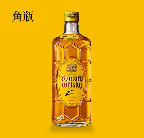 楽天市場】サントリー 角瓶 40度 700ml : 酒のさとう