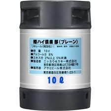 【楽天市場】アサヒ 樽ハイ倶楽部 プレーン 10L:創業明治44年 金持本舗