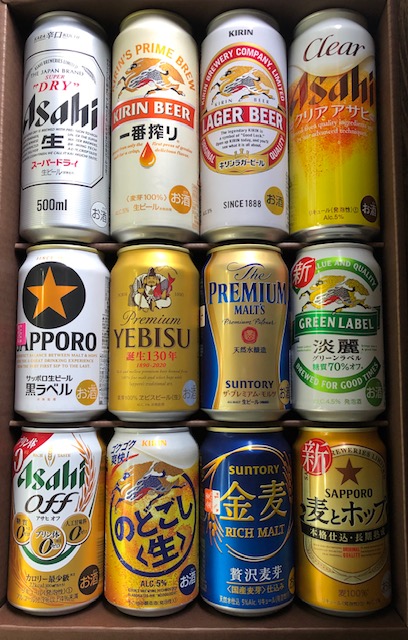 お酒詰め合わせ　ビール　発泡酒　52本セット Amazon.co.jp: ビール ギフト 飲み比べ セット Dセット 第3弾