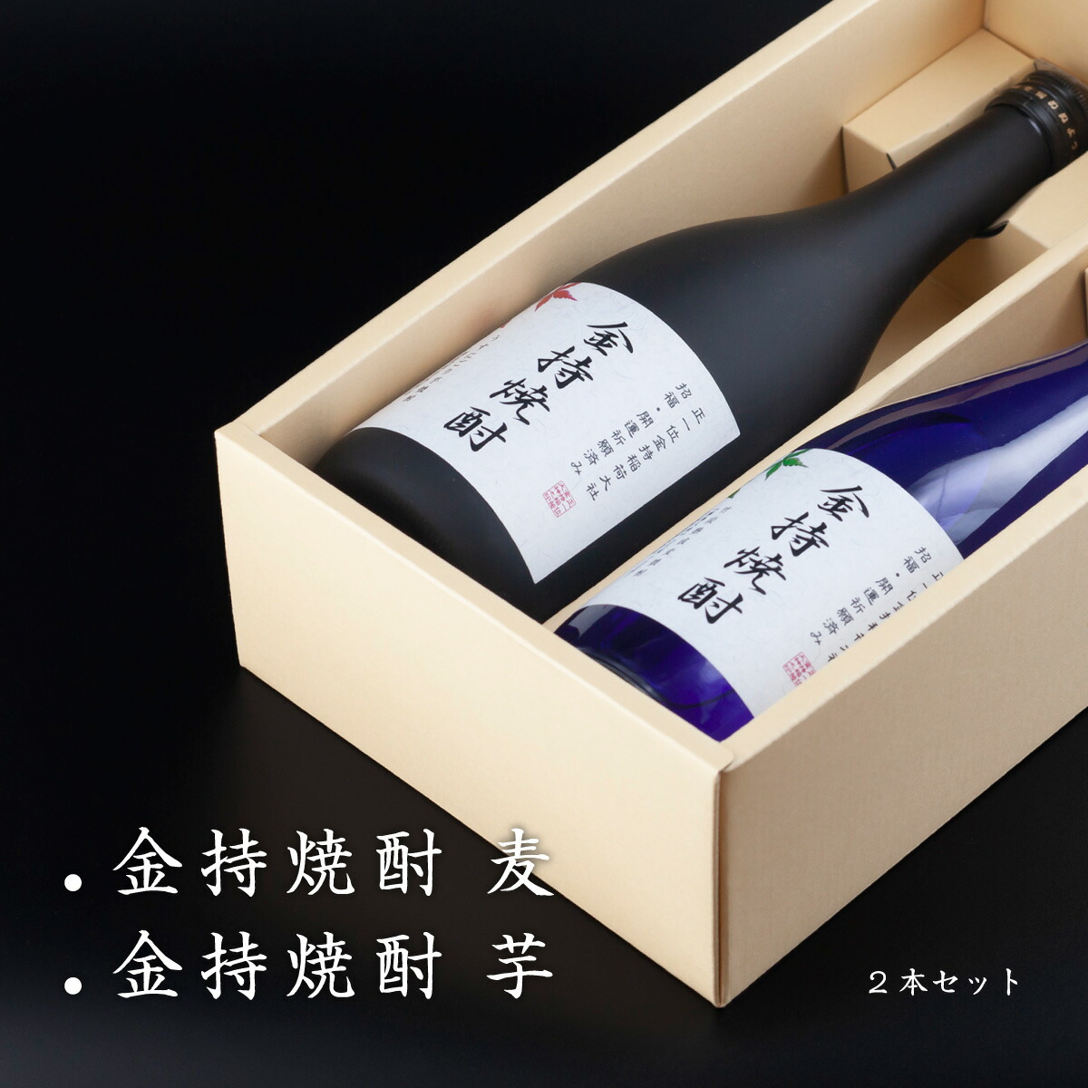 中尾醸造 - 未開封日本酒「まぼろし」誠鏡 純米大吟醸 幻 赤箱 720ml 楽天市場】広島県 中尾醸造（誠鏡蔵元）幻（まぼろし）赤箱 純米