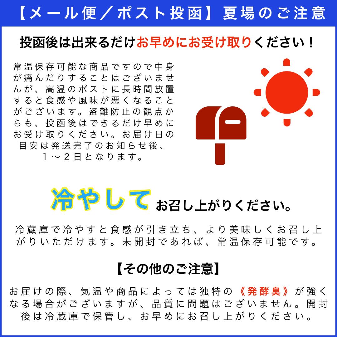 \7%OFFクーポン付き/無添加ピリ辛らっきょう【175g×1袋)】化学調味料無添加無化調福井三里浜国産無添加花らっきょう漬けらっきょピリ辛甘酢漬け酢漬はちみつ