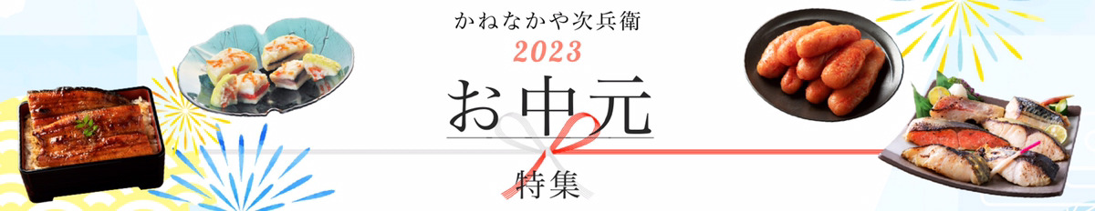 定番の中古商品 - 6月1日発送分☆大好評！チャンジャキムチ100g - 豊富