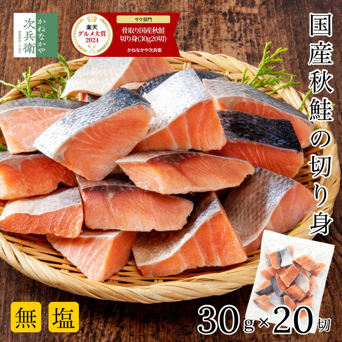 米 10kg 無洗米 ちほみのり 送料無料 5kg×2袋 お米 精米 ライス
