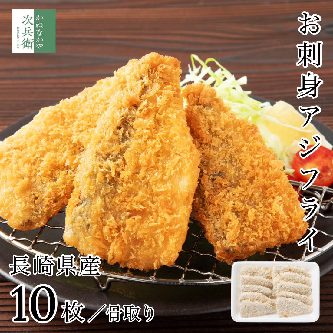 ROOMの投稿商品