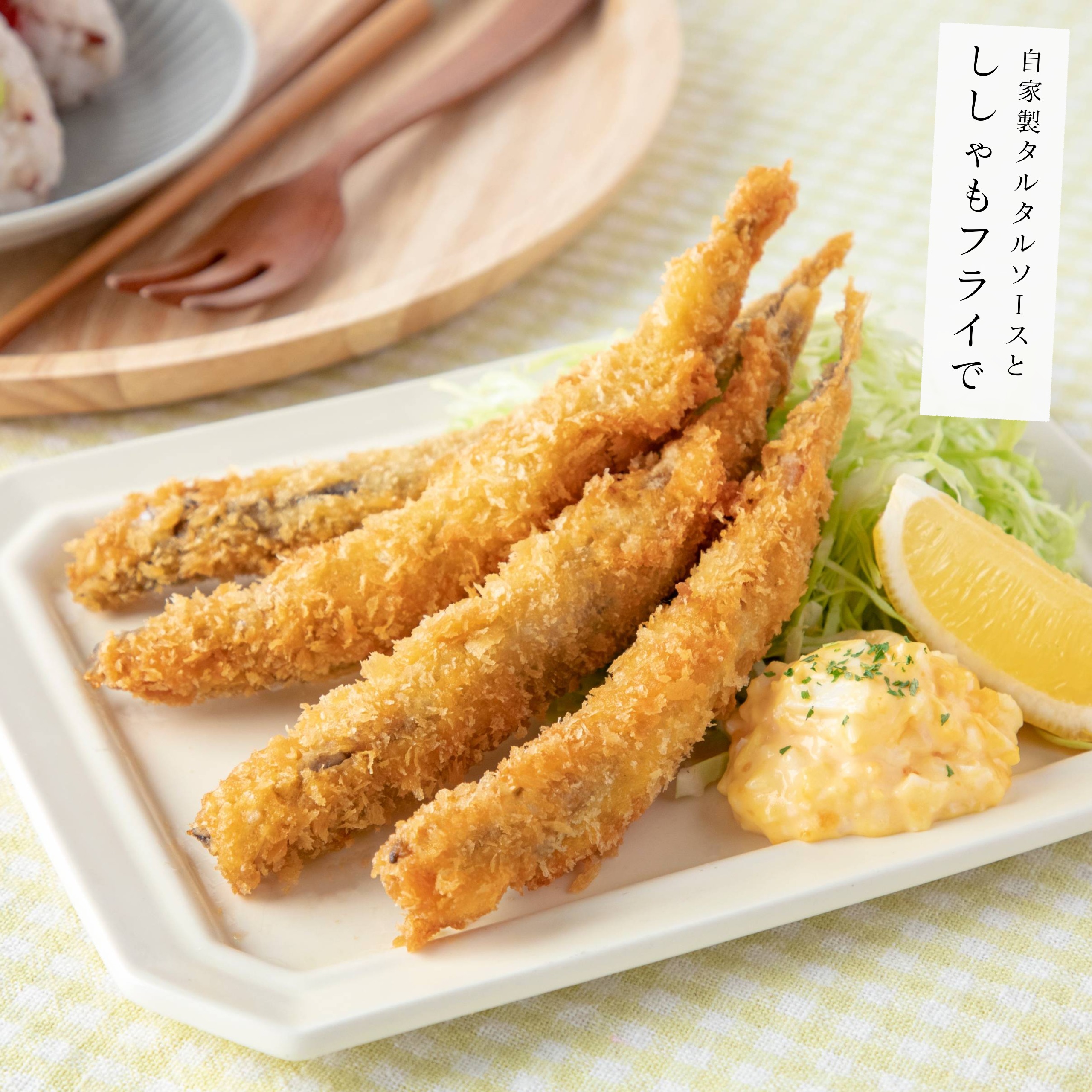 マラソン限定200円OFF】無添加 子持ち ししゃも 一夜干し 500g(約40-50