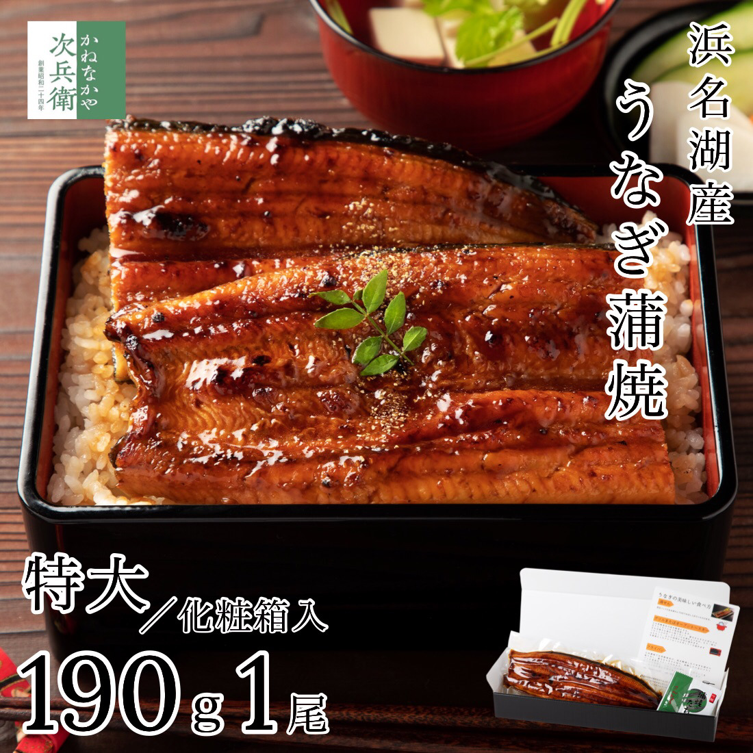 imgrc0117867802.jpg
