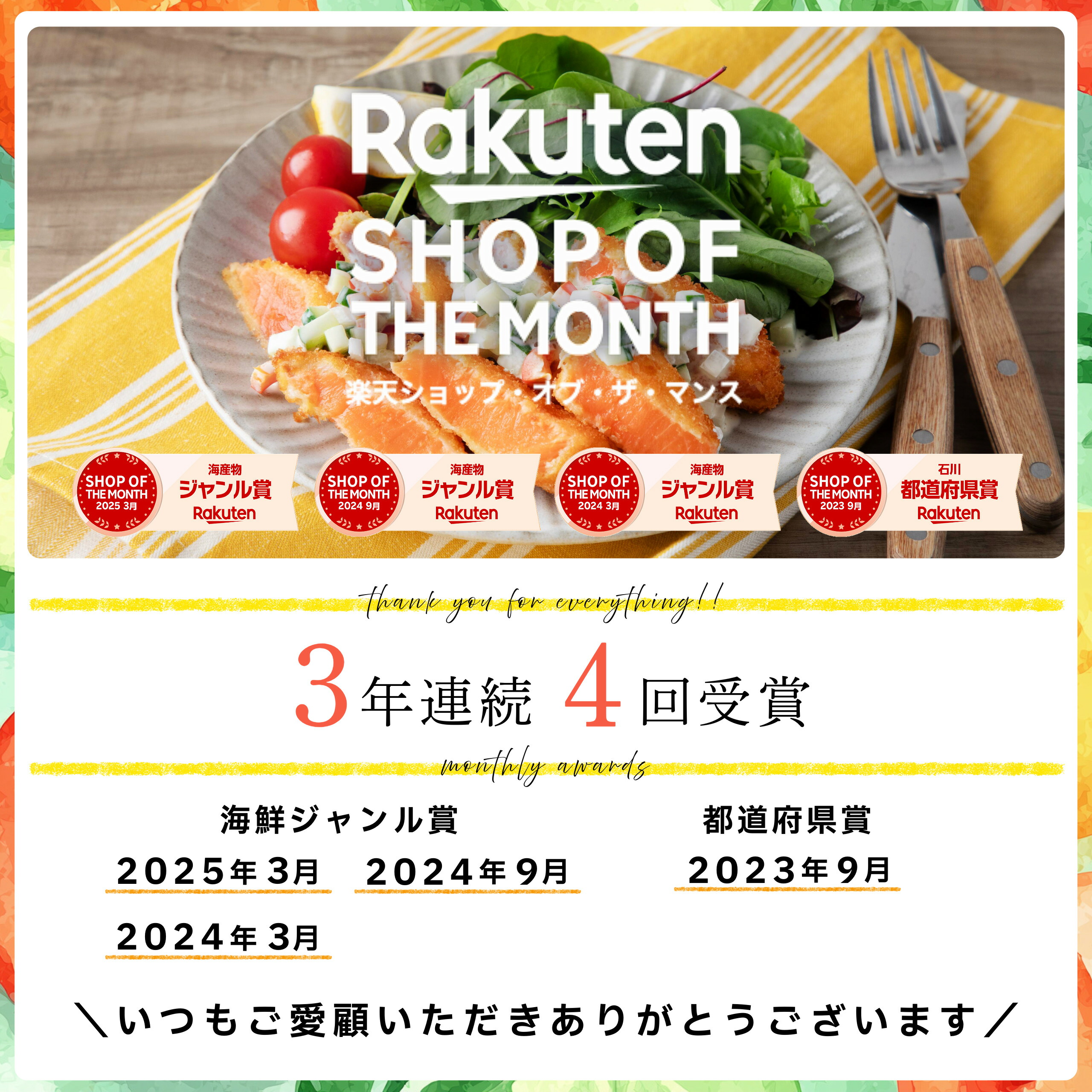 手軽にお魚生活》 無添加 子持ち ししゃも 一夜干し 500g(約40-50尾