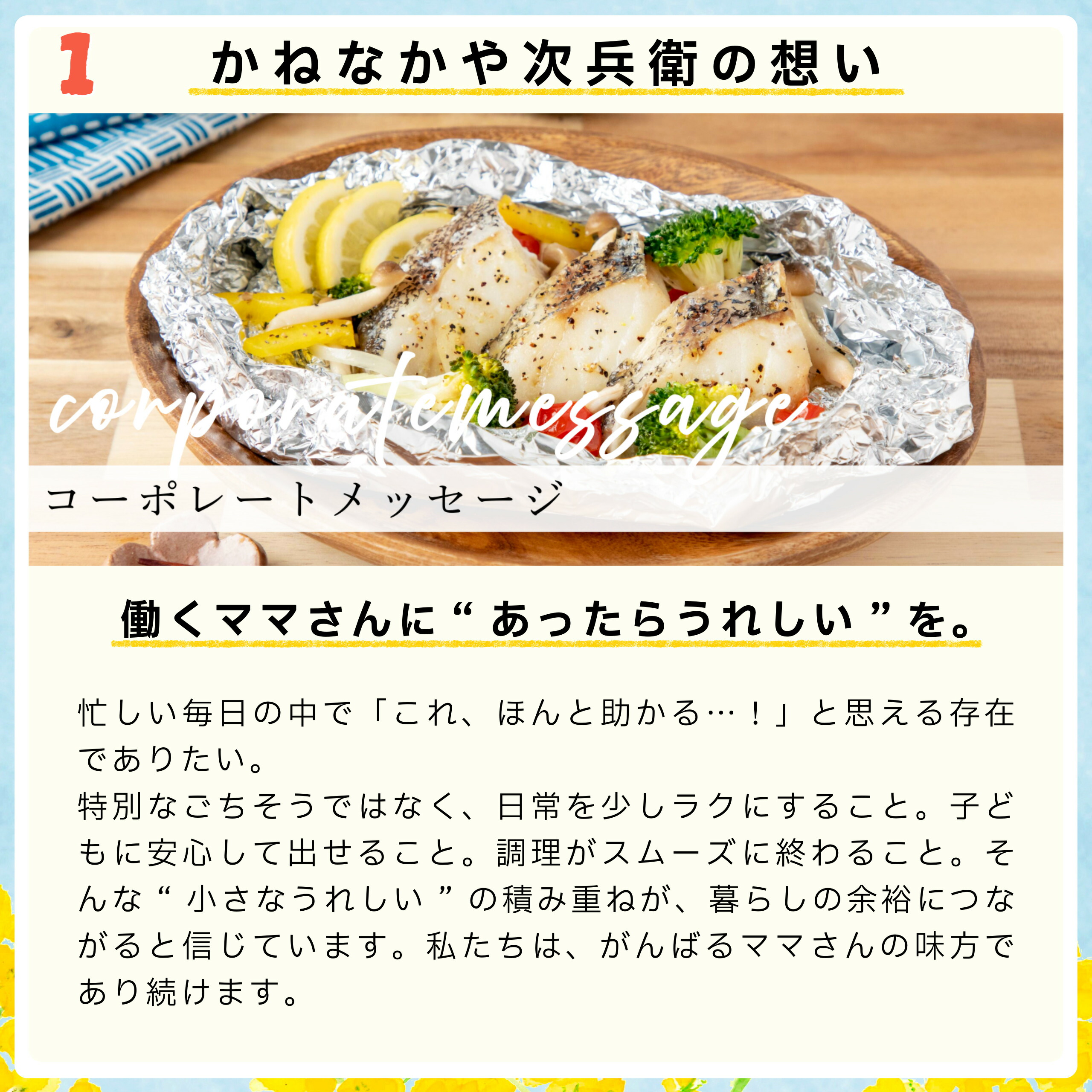 マラソン限定200円OFF】無添加 子持ち ししゃも 一夜干し 500g(約40-50