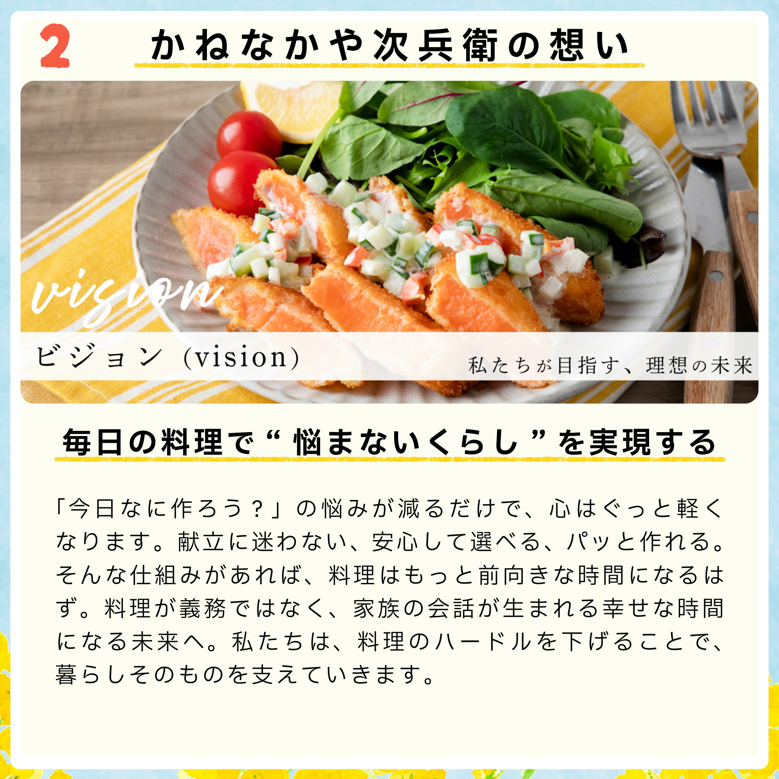 手軽にお魚生活》 無添加 子持ち ししゃも 一夜干し 500g(約40-50尾