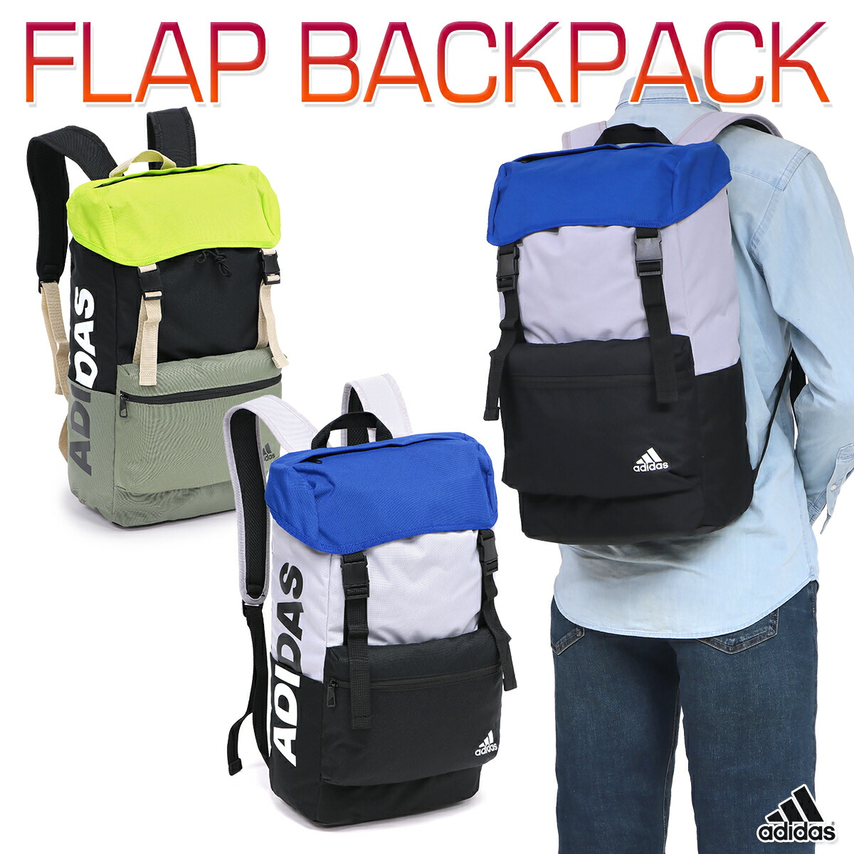 楽天市場】アディダス クラシック BARS BTS バックパック メンズ