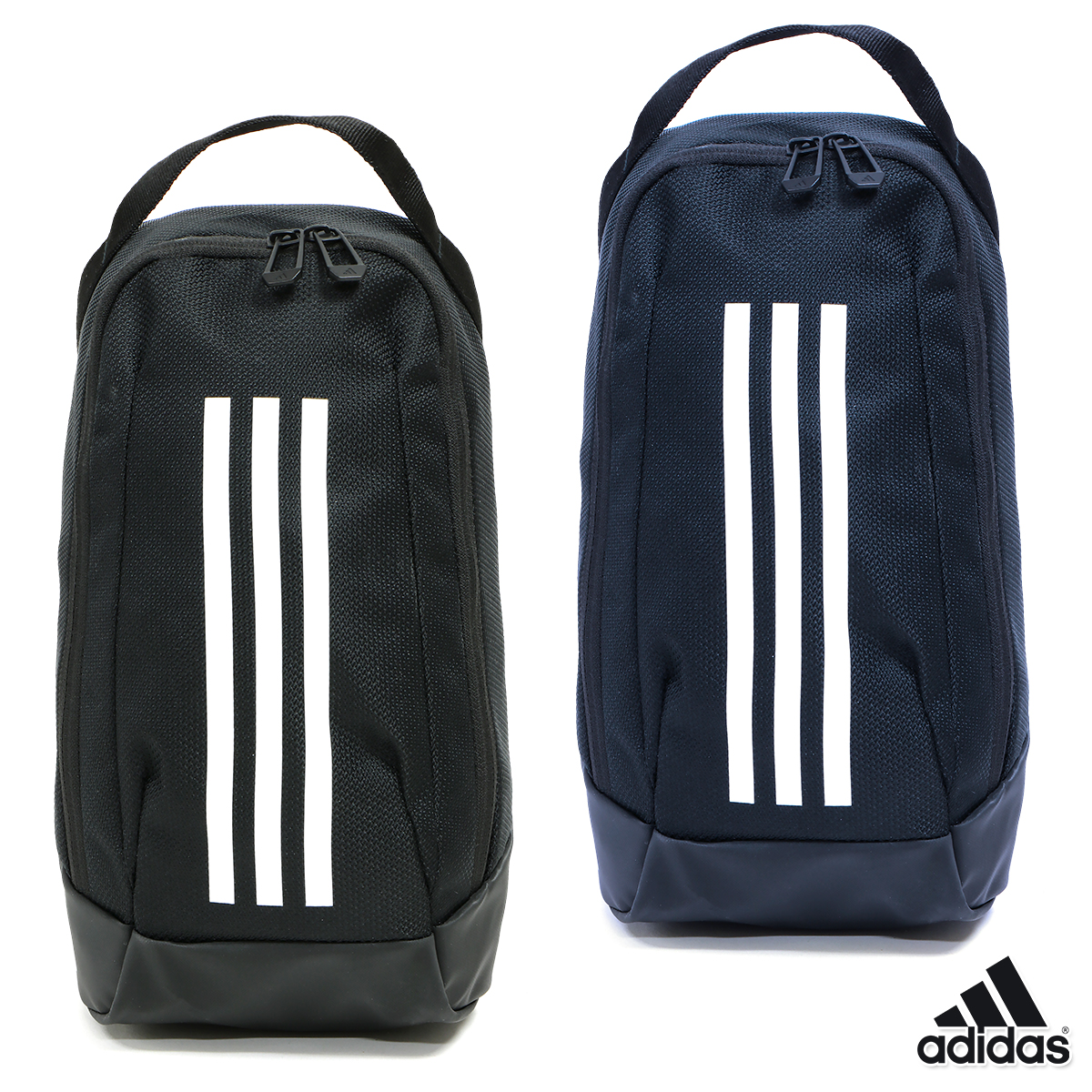 ✨️新品・未使用✨️ アディダス シューズ可能 3WAYバッグ 楽天市場】アディダス EPS シューズバッグ 中学生/高校生/大学生