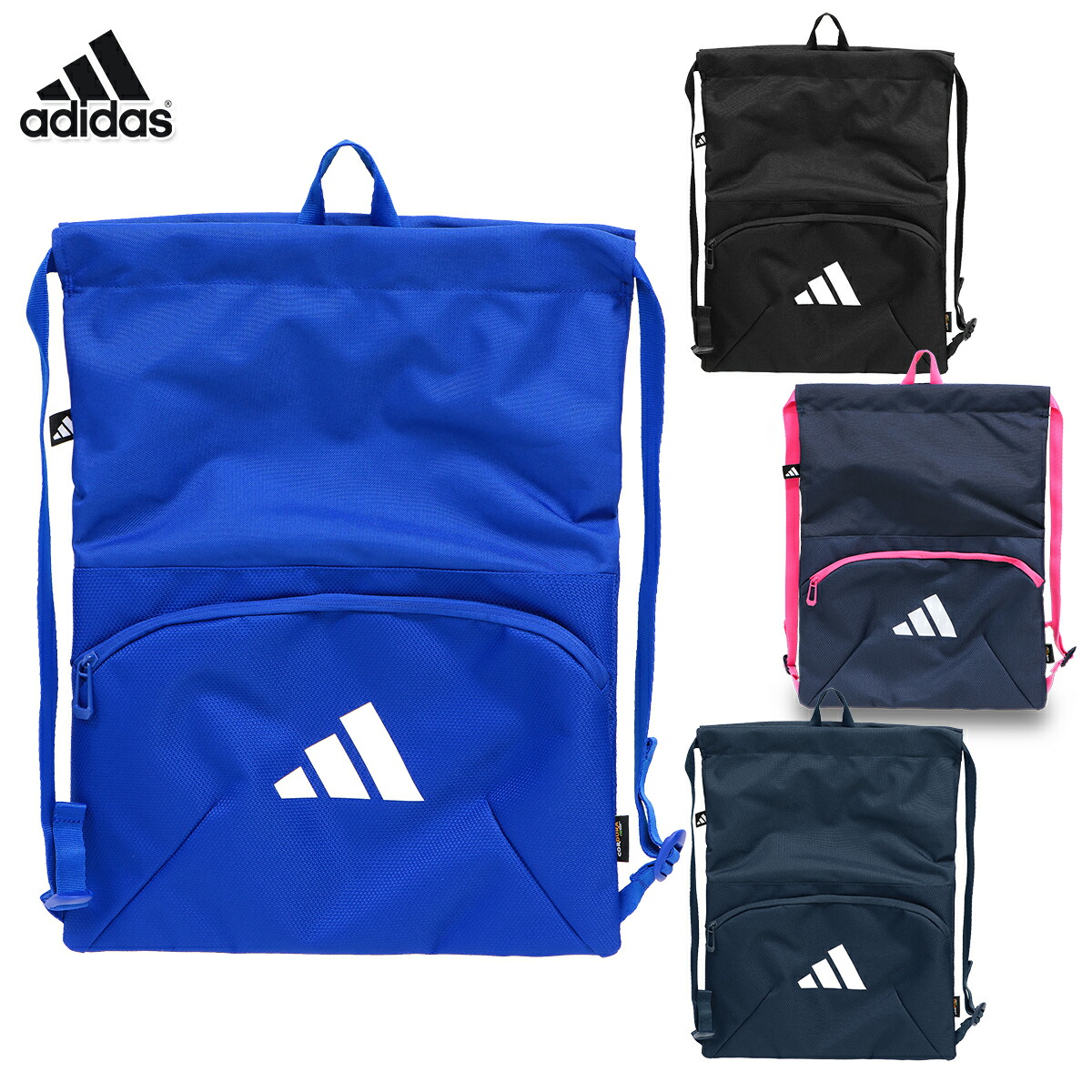 美品　00s NIKE ナップサック　ジムバッグ　adidas ACG 90s 美品 00s NIKE ナップサック ジムバッグ adidas ACG 90s - メルカリ