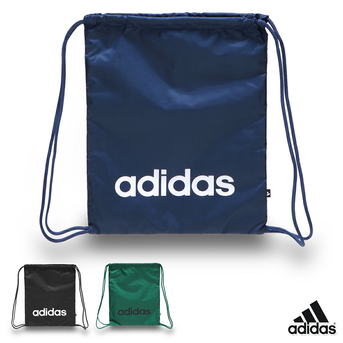 adidas Originals 機能性バックパックプレゼント♡ 楽天市場】【ネコポス配送】【今だけクーポン配布中】アディダス