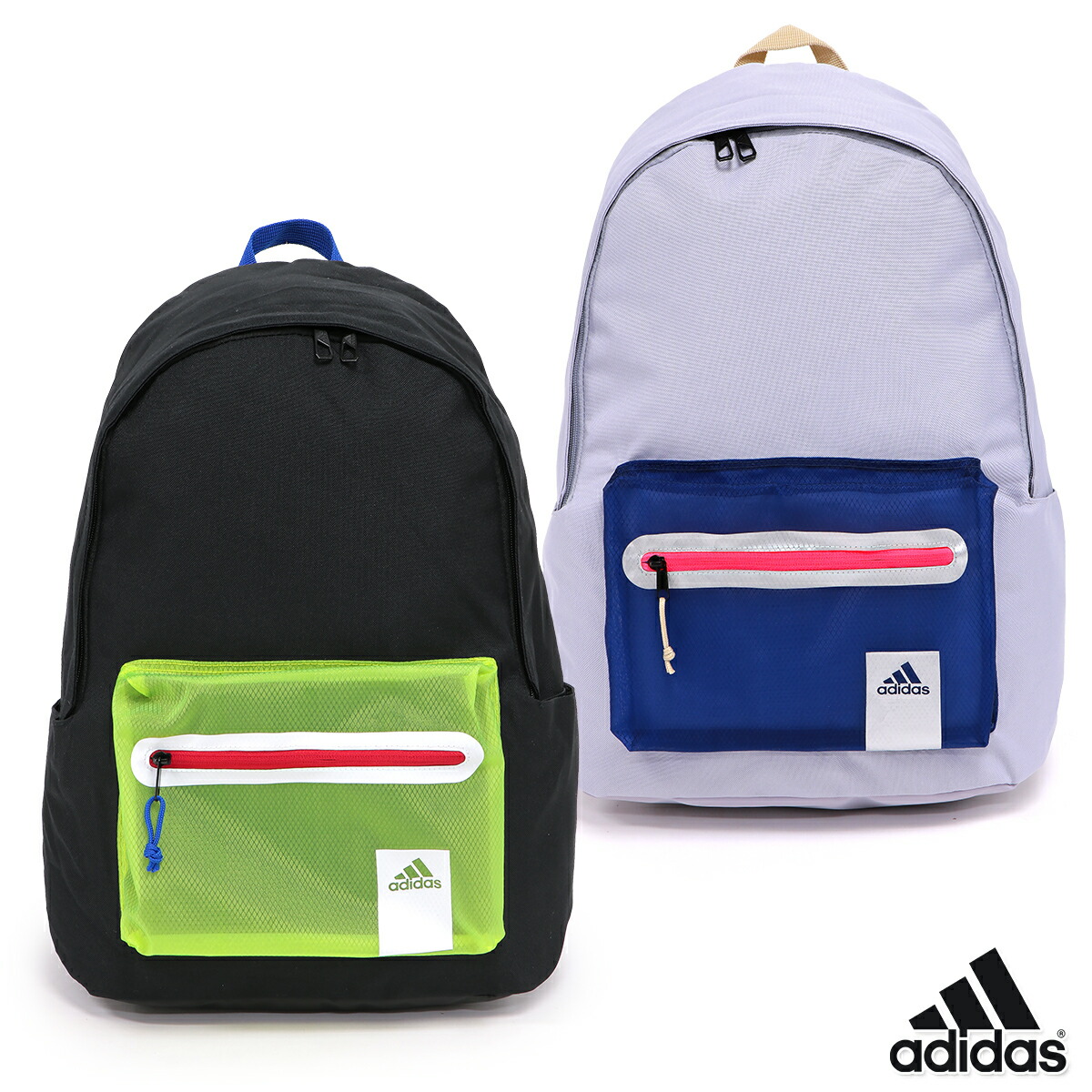 楽天市場】アディダス ADIDAS バックパック メンズ/レディース/中学生