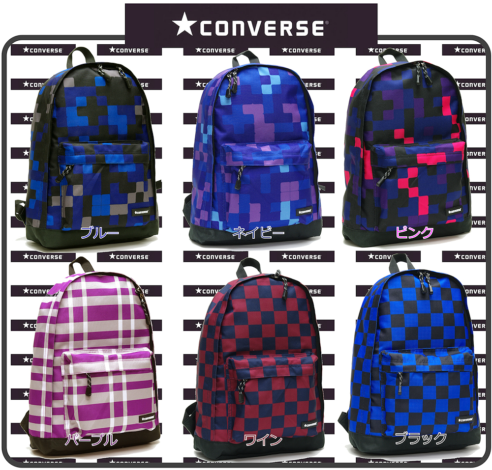 converse bag malaysia price