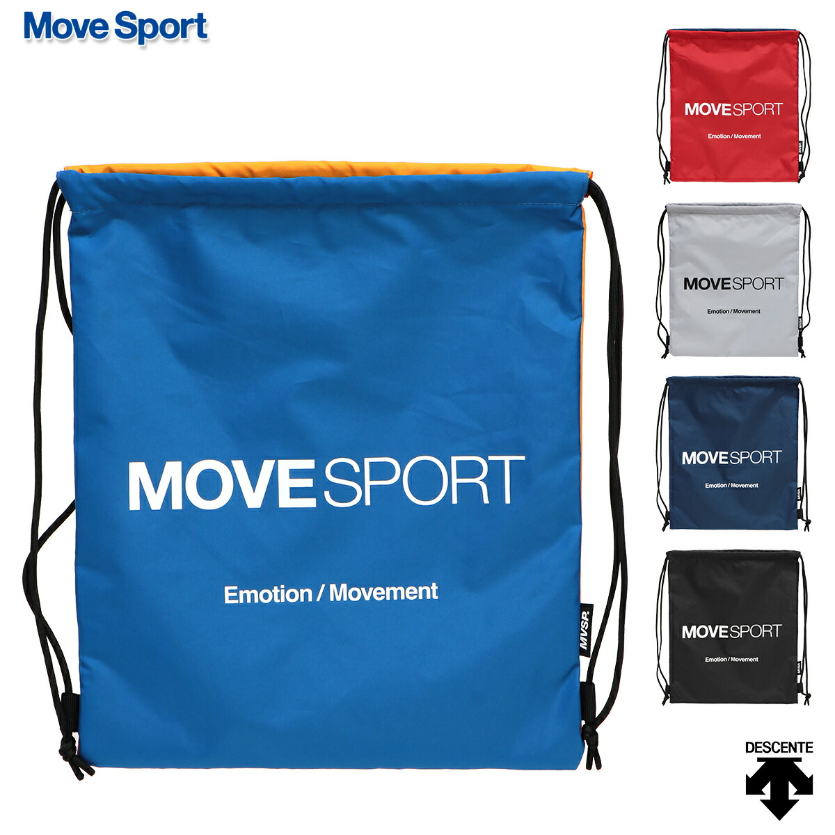 楽天市場】MOVESPORT デサント ムーブスポーツ マルチバッグ L