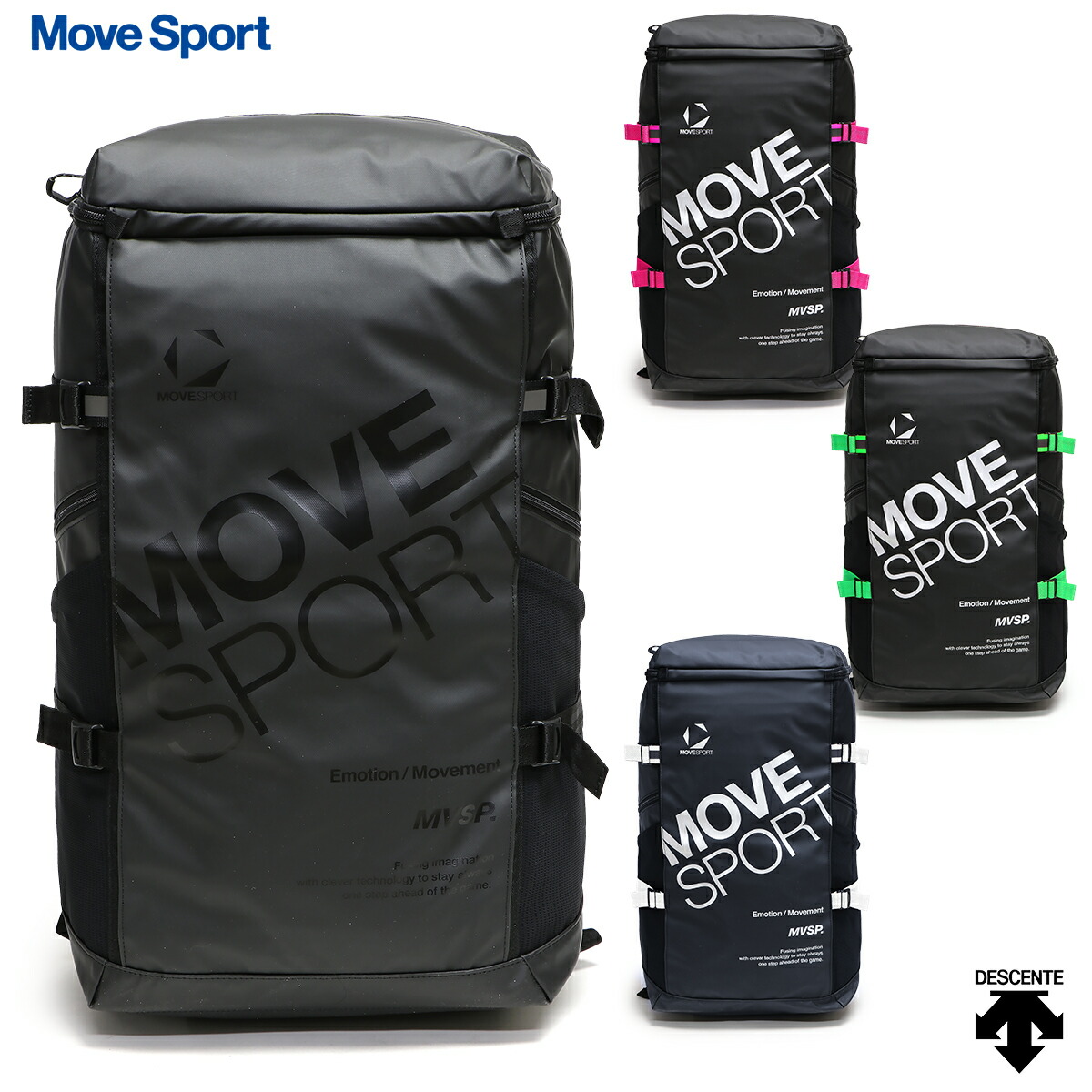ムーブスポーツ/デサント 真四角 うしろ側容器に並べる 40L 中学生/高校生/角帽 背嚢 黒いこと W約30cm×H約55cm×D約20.5糎/静電容量：約40L ST5SBP40U